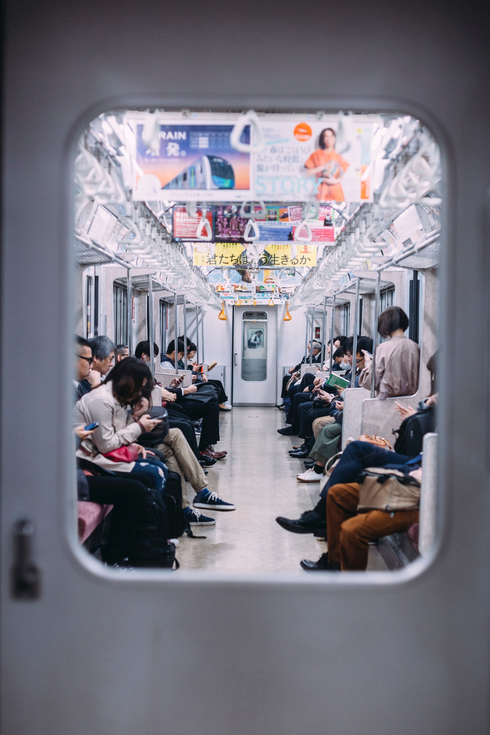 métro_subway_ville_urbain_japon