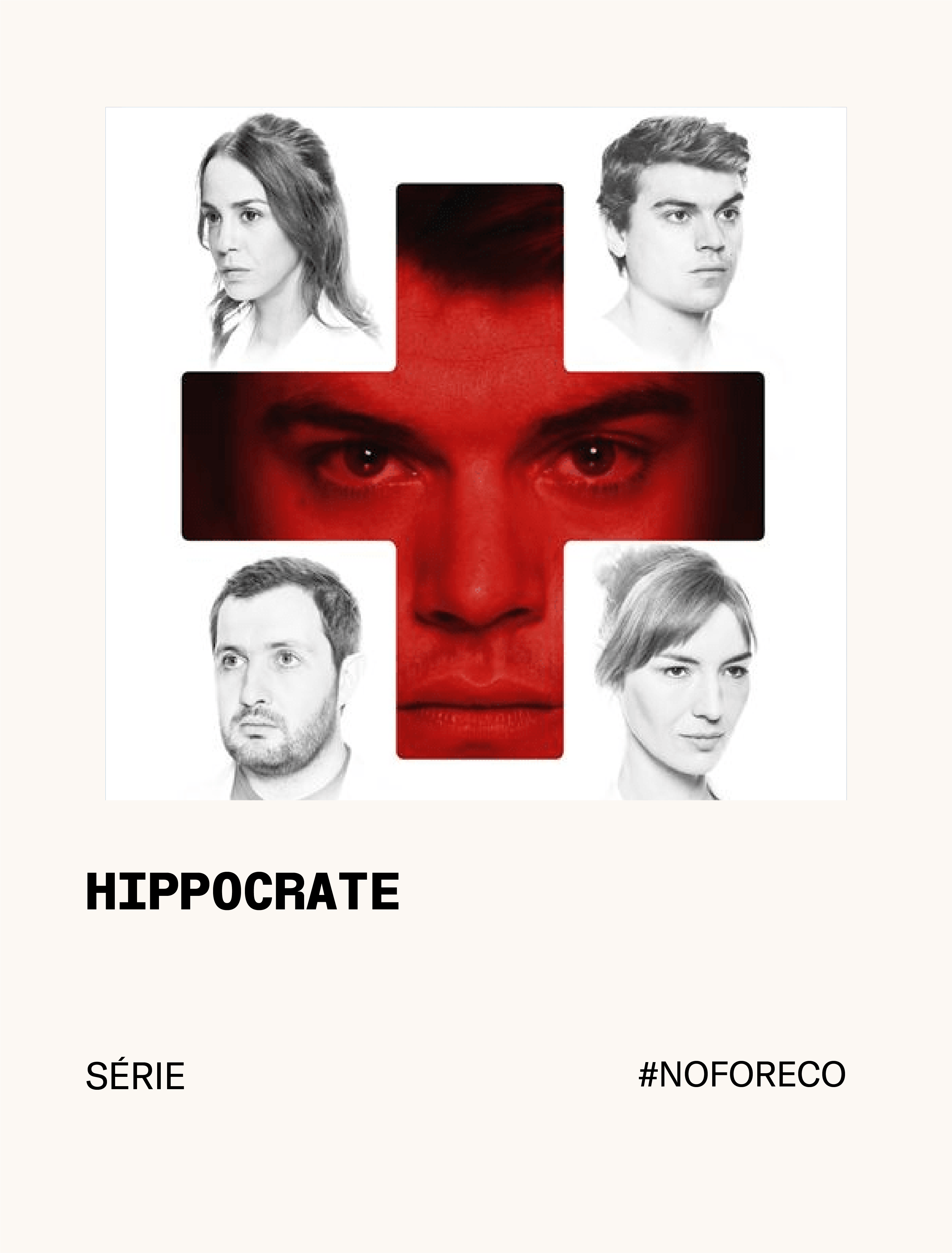 hippocrate_hôpital_rouge_urgences
